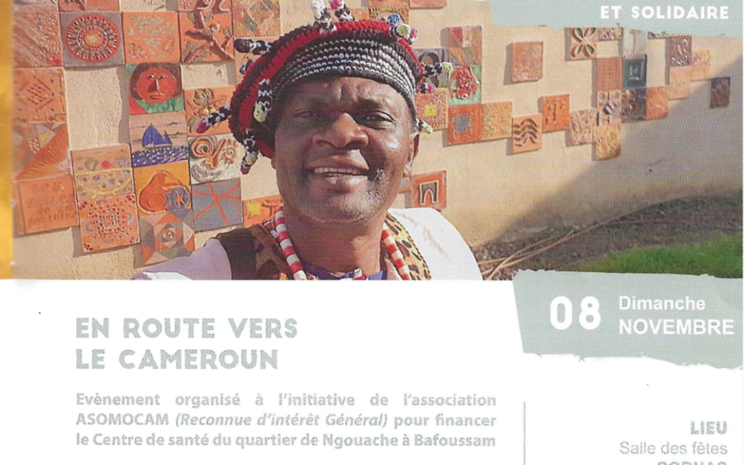 FESTIVAL IMAGES ET PAROLES D&rsquo;AFRIQUE EN ARDECHE